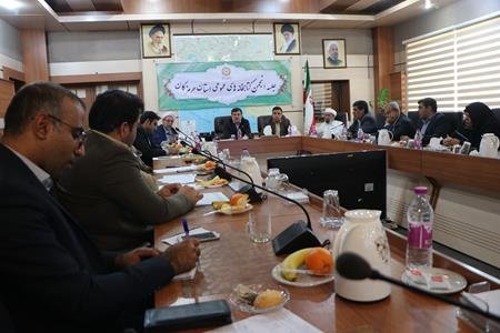 جلسه انجمن کتابخانه‌های عمومی استان هرمزگان برگزار شد