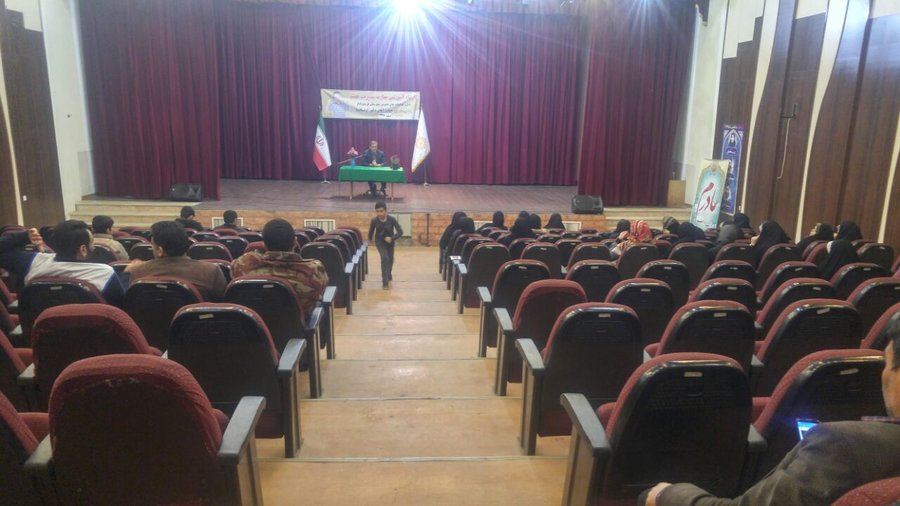 کارگاه آموزشی مدیریت خشم در کتابخانه شهید بصیر فریدونکنار مازندران برگزار شد