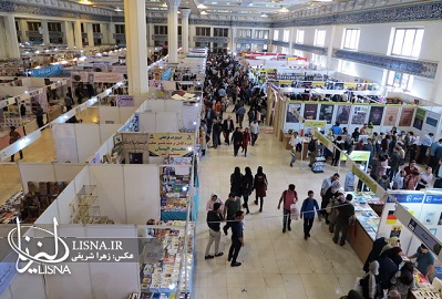 اعلام آمادگی 14 کشور برای حضور در بخش بین‌الملل نمایشگاه کتاب تهران