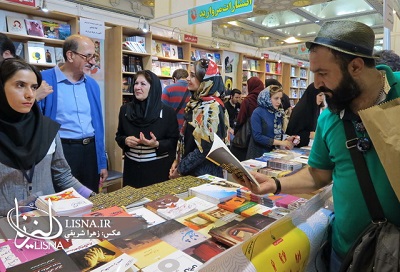 اعلام آمادگی کمیته فعالیت‌های فرهنگی نمایشگاه کتاب برای دریافت برنامه‌های پیشنهادی