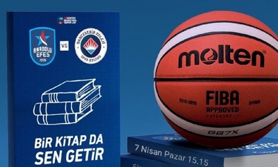 تماشای مسابقات بسکتبال با اهدای یک جلد کتاب