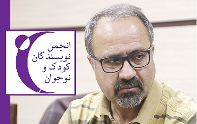 انجمن نویسندگان کودک و نوجوان در نمایشگاه کتاب تهران حضور ندارد