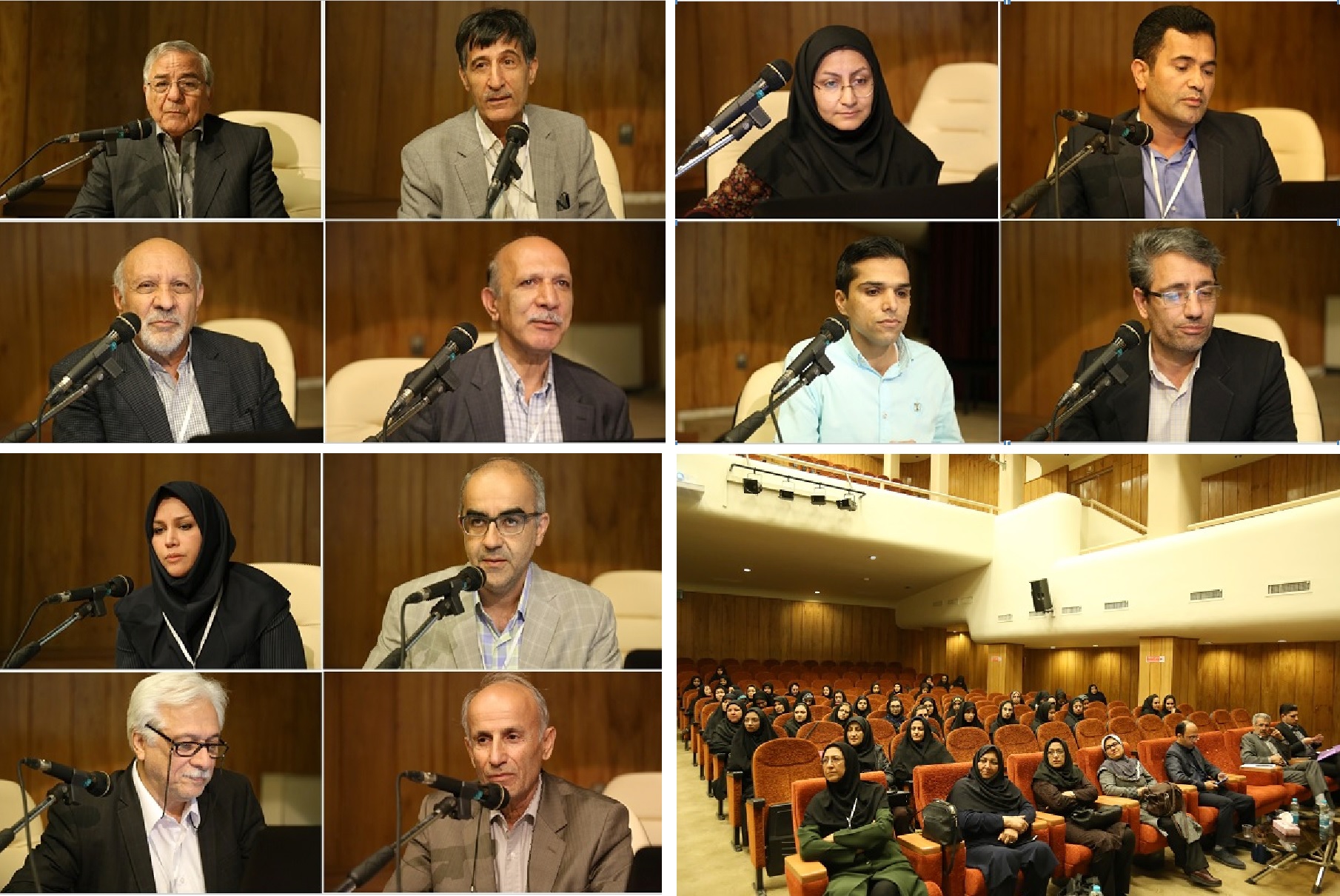اولین کنفرانس ملی ارزیابی علم در دانشگاه شهید باهنر کرمان برگزار شد