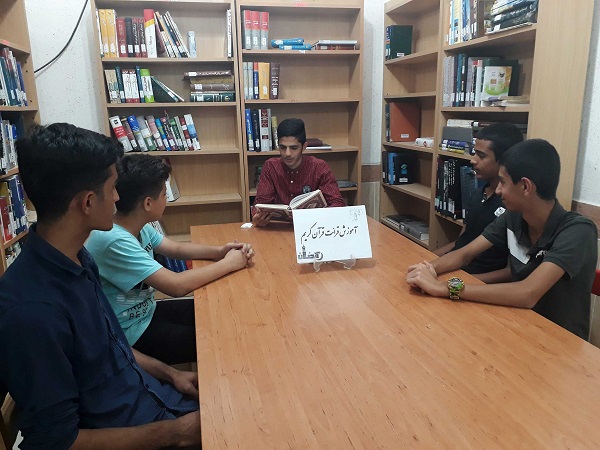 آموزش قرائت قرآن برای کودکان و نوجوانان در کتابخانه عمومی شهیدان اسلام هفتکل   
