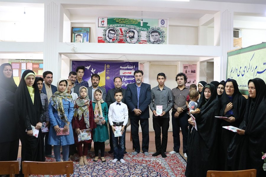 اختتامیه نهمین جشنواره کتابخوانی رضوی در فاروج 