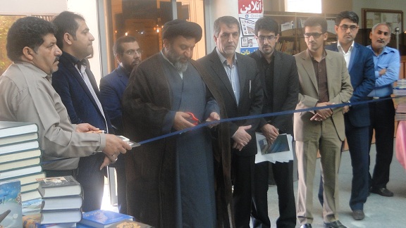 افتتاح نمایشگاه کتاب در کتابخانه مرکزی خوزستان