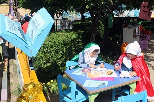 نخستین «پارک کتاب» استان همدان افتتاح شد