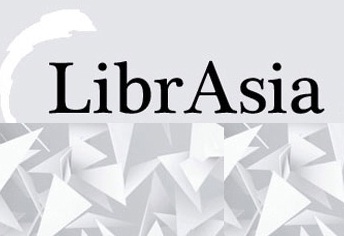 ژاپن میزبان کنفرانس «ادبیات،علوم کتابداری و آرشیوی» 2016