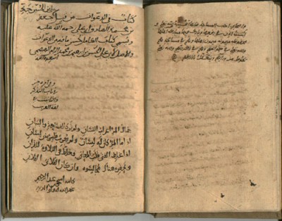 کتابخانه آستان قدس؛ دارای قدیمی ترین بخش فهرست نویسی کتب خطی 