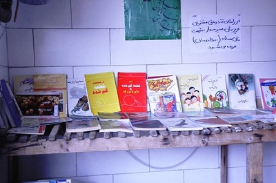 کتابخانه در نانوایی لاکانشهر/ نان با طعم کتاب
