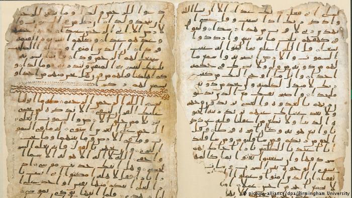 کشف قدیمی ترین نسخه قرآن