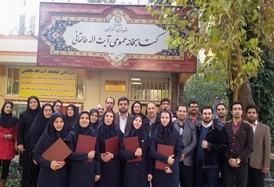 بازگشایی مجدد کتابخانه عمومی آیت‌الله طالقانی تهران 