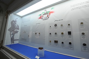 نمایش مجموعه مدالهای جهان پهلوان «تختی» در موزه آستان قدس