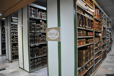 بیش از 1100 نسخه خطی از فیض کاشانی در کتابخانه آستان قدس