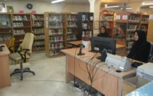 اجرای طرح کتابدار- مشاور در کتابخانه موسوی بجنوردی خراسان شمالی 