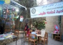 استقبال از غرفه کتابخانه‌های عمومی یزد در بازارچه خیریه محک