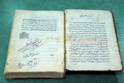 نمایشگاه نسخههای خطی با موضوع امام حسین(ع) افتتاح شد نمایشگاه نسخههای خطی با موضوع امام حسین(ع) افتتاح شد