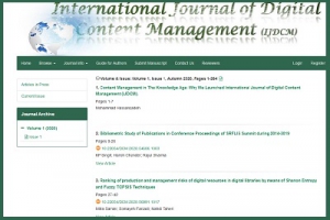 اولين شماره نشريه IJDCM منتشر شد