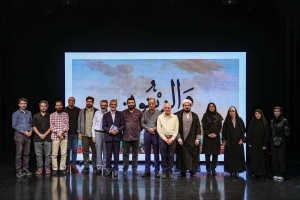 از «آینه‌های فرشتگان» تا «صمود»