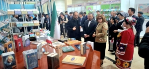 آغاز به کار سیزدهمین نمایشگاه بین‌المللی کتاب دوشنبه