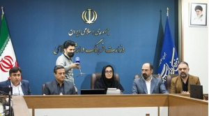 «اِوَز» پایتخت کتاب ایران معرفی شد