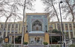 زمان فعالیت کتابخانه و موزه ملی ملک در ماه مبارک رمضان