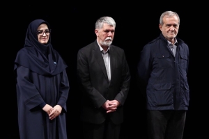 آیین گرامیداشت روز «کتاب، کتابخوانی و کتابدار» برگزار شد