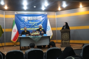برگزاری 1402 رویداد فرهنگی در سی و یکمین دوره هفته کتاب جمهوری اسلامی ایران