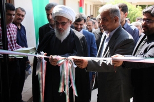 افتتاح کتابخانه عمومی شهید شیخ حسین چاهکوتاهی بوشهر