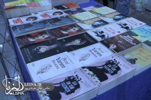 گزارش تصویری سی‌و‌سومین نمایشگاه بین‌المللی کتاب تهران (6)/ ناشران خارجی