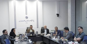 دومین نشست کنسرسیوم مطالعات آینده هوش مصنوعی برگزار شد