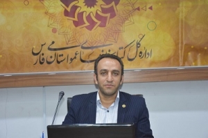 «تسهیل دسترسی عشایر استان فارس به کتاب در برنامه سفیر کتاب» بررسی شد