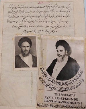 رونمایی از کهن‌ترین دست‌نوشته امام خمینی (ره)، موجود در کتابخانه وزیری یزد