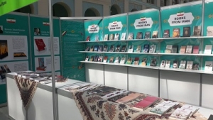 سی‌وپنجمین نمایشگاه بین‌المللی کتاب مسکو افتتاح شد
