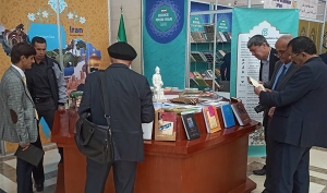 آغاز به کار یازدهمین نمایشگاه بین‌المللی کتاب تاجیکستان