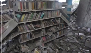 کتابخانه عمومی غزه در حملات اسرائیل منهدم شد