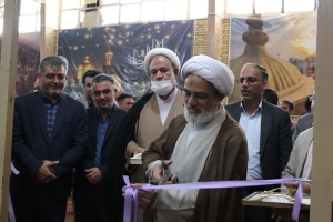 کتابخانه مشارکتی «بوستان کتاب» در زندان محلات افتتاح شد