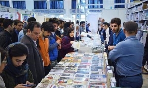 ثبت‌نام نهادها برای دریافت بُن کتاب ویژه بخش مجازی نمایشگاه کتاب تهران آغاز شد
