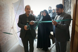 دبیرخانه جشنواره بین‌المللی قصه‌گویی در اصفهان افتتاح شد