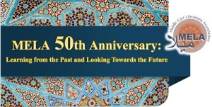 فراخوان پنجاهمین کنفرانس انجمن کتابداران خاورمیانه منتشر شد