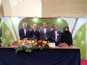 از کتاب «مبانی کارآفرینی در ورزش» در سی و چهارمین نمایشگاه کتاب تهران رونمایی شد
