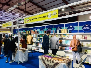 افتتاح پنجمین نمایشگاه بین‌المللی کتاب سلیمانیه