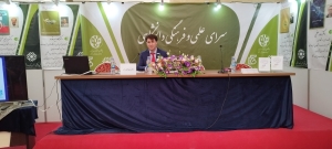 از کتاب «سلامت تن و روان سبک زندگی سالم» رونمایی شد