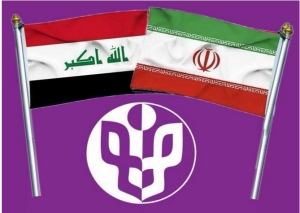 اسامی ناشران میهمان ویژه نمایشگاه کتاب تهران اعلام شد