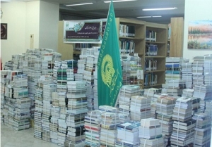 بیش از  43 هزار جلد کتاب از سوی کتابخانه رضوی به مراکز فرهنگی کشور اهدا شد