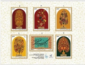 رونمایی از تمبرهای نوروزی برگرفته از مرقعات سازمان اسناد و کتابخانه ملی ایران