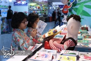 نمایشگاه کتاب سی و پنجم در قاب تصویر/ روز اول: ناشران کودک و نوجوان