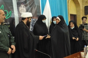 نشست نقد و بررسی کتاب «دیدبان تاریخ» برگزار شد