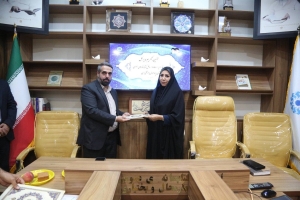 سرپرست اداره‌کل کتابخانه‌های عمومی استان چهارمحال و بختیاری منصوب شد