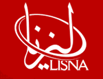 Lisna | لیزنا